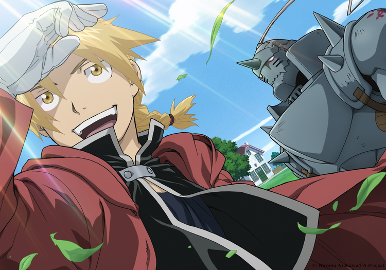 Fullmetal Alchemist: Brotherhood