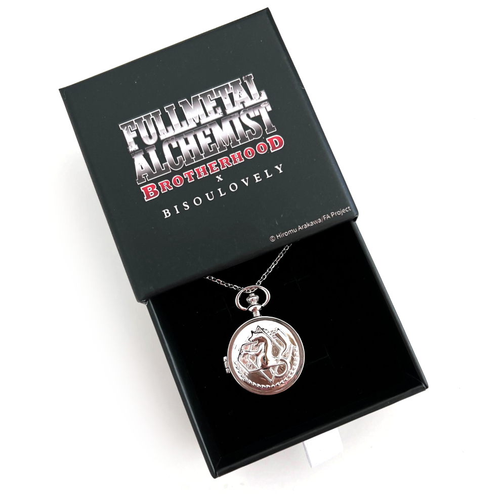 FMAB: Edward’s Pocket Watch Locket - Necklace 5